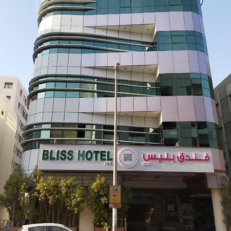 Bliss Hotel Dubaï Extérieur photo