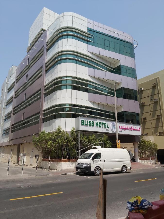 Bliss Hotel Dubaï Extérieur photo