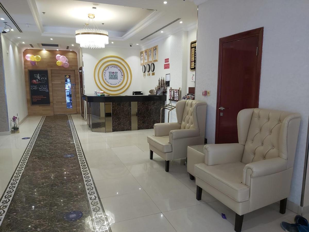 Bliss Hotel Dubaï Extérieur photo