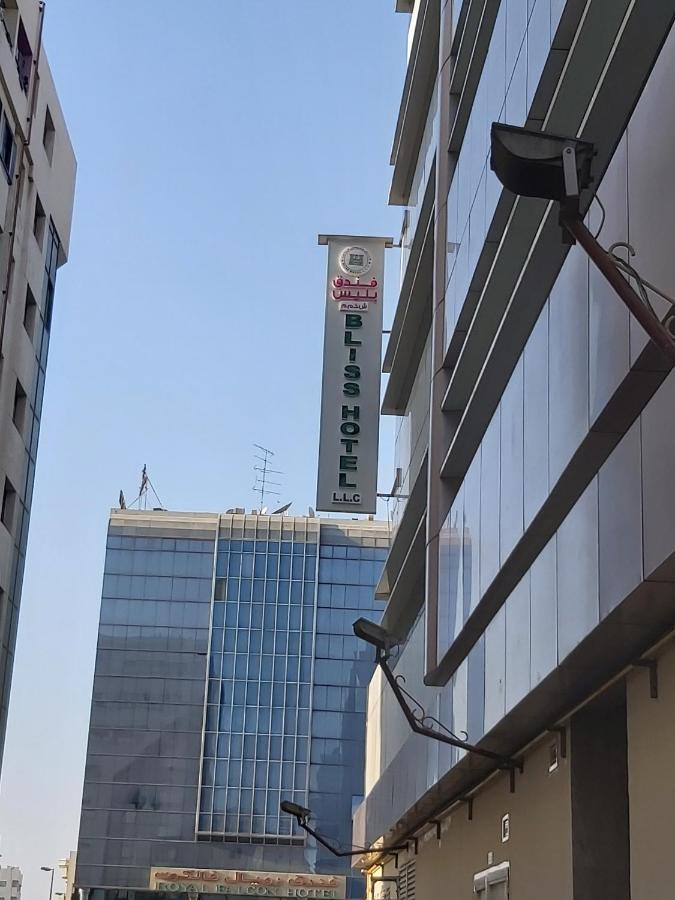 Bliss Hotel Dubaï Extérieur photo